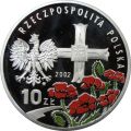 10-zlotych-2002-general-wladyslaw-anders[1].jpg